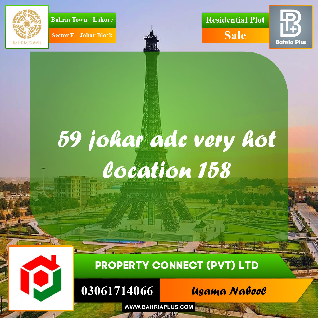 Residential Plot for Sale in Sector E - Johar Block -  Bahria Town, Lahore - (BP-215812)