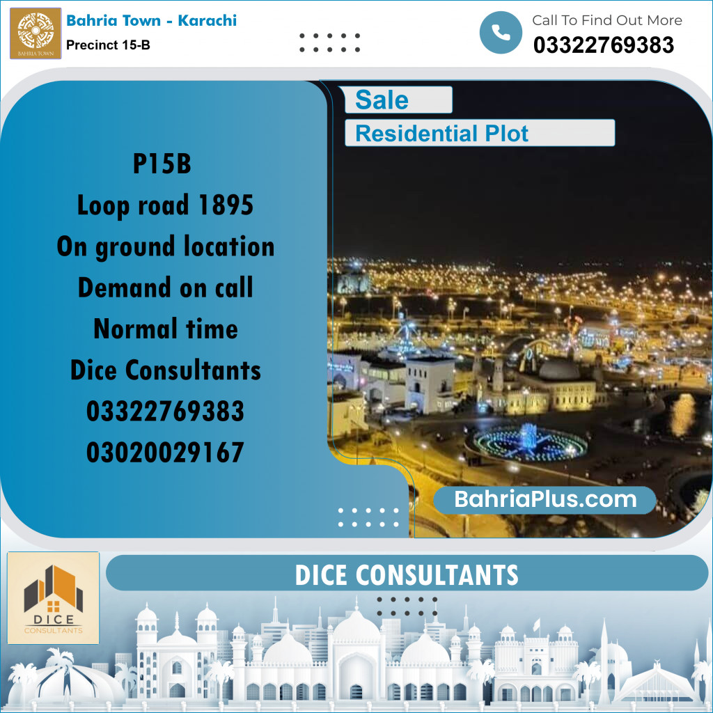 125 Sq. Yards Residential Plot for Sale in Precinct 15-B -  Bahria Town, Karachi - (BP-215821)