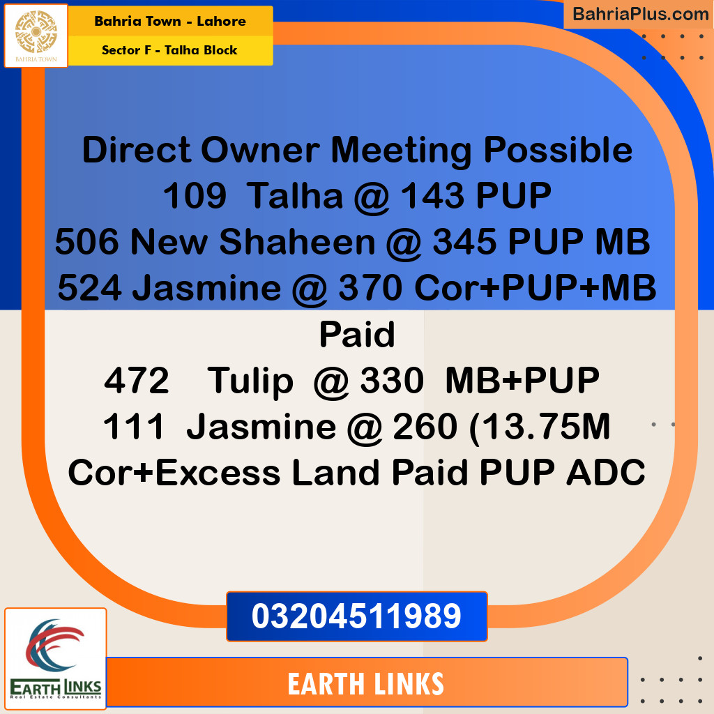 10 Marla Residential Plot for Sale in Sector F - Talha Block -  Bahria Town, Lahore - (BP-215822)