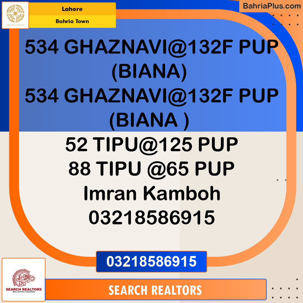 Residential Plot for Sale in Bahria Town, Lahore - (BP-215891)