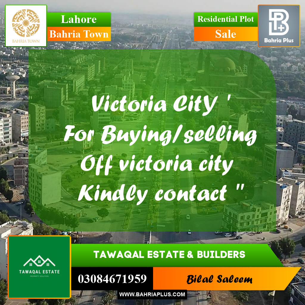 5 Marla Residential Plot for Sale in Bahria Town, Lahore - (BP-215940)