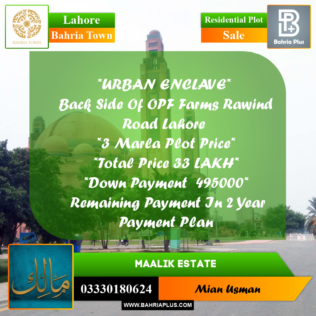 3 Marla Residential Plot for Sale in Bahria Town, Lahore - (BP-215942)