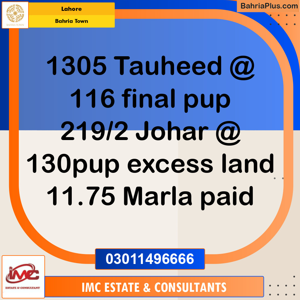 Residential Plot for Sale in Bahria Town, Lahore - (BP-215965)