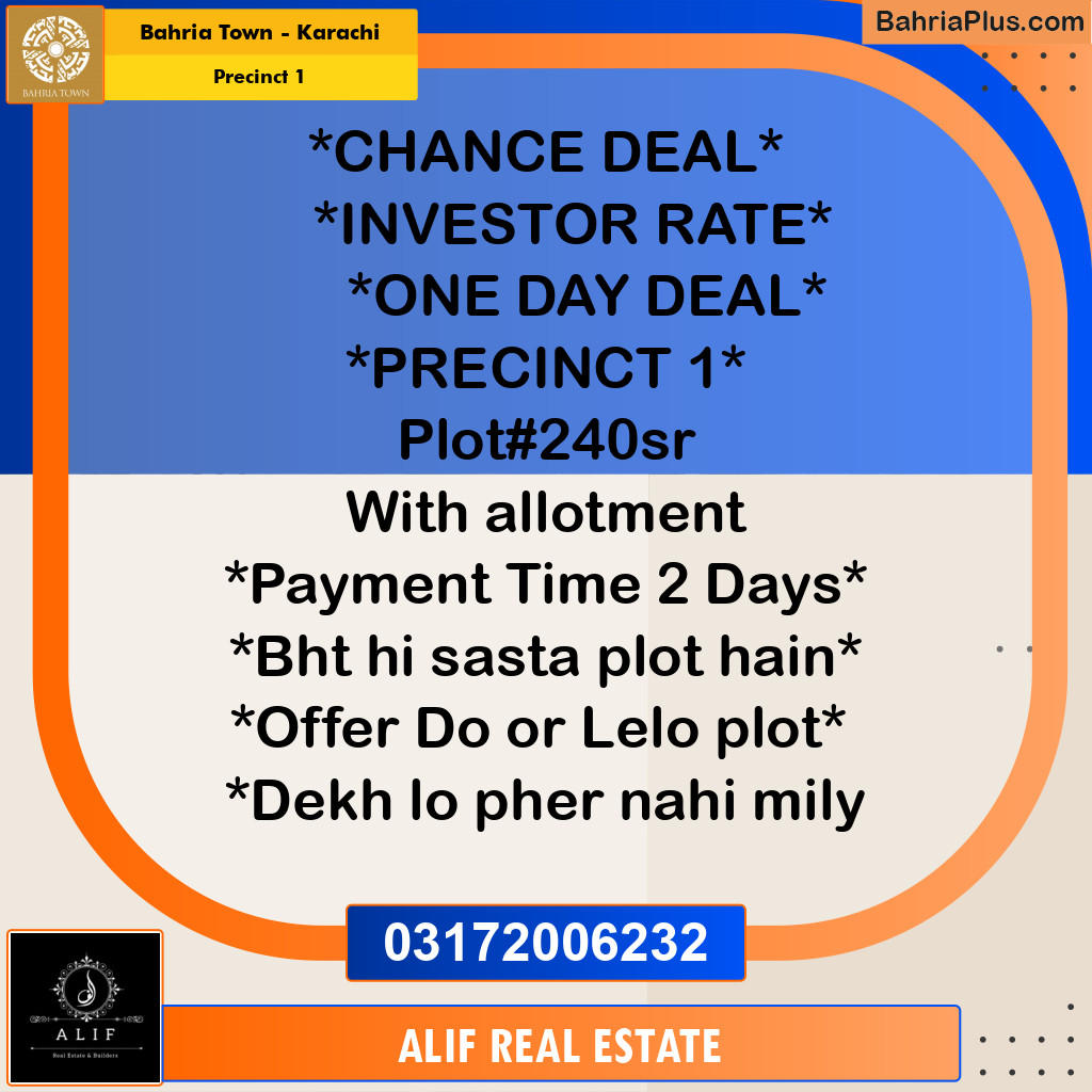 Residential Plot for Sale in Precinct 1 -  Bahria Town, Karachi - (BP-215991)