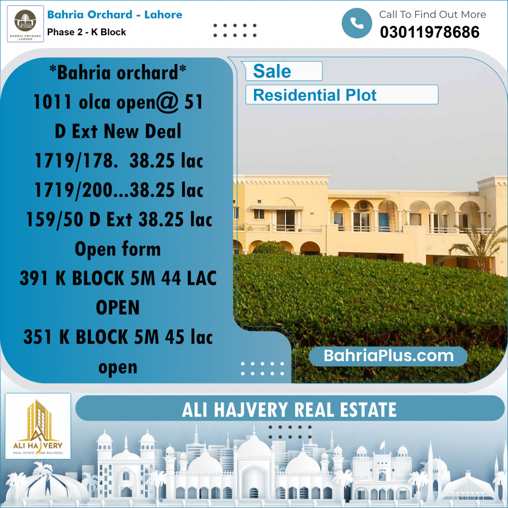 5 Marla Residential Plot for Sale in Phase 2 - K Block - Bahria Orchard, Lahore - (BP-216008)