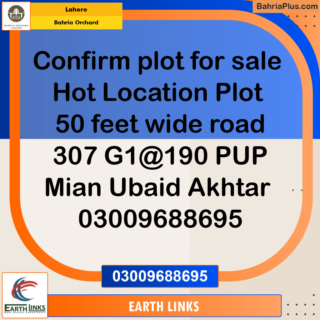 Residential Plot for Sale in Bahria Orchard, Lahore - (BP-216014)