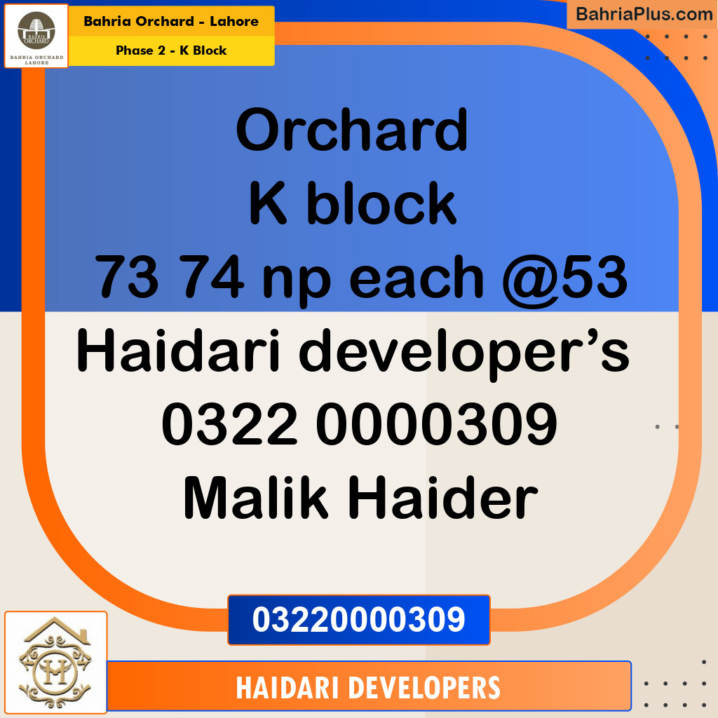 5 Marla Residential Plot for Sale in Phase 2 - K Block -  Bahria Orchard, Lahore - (BP-216018)