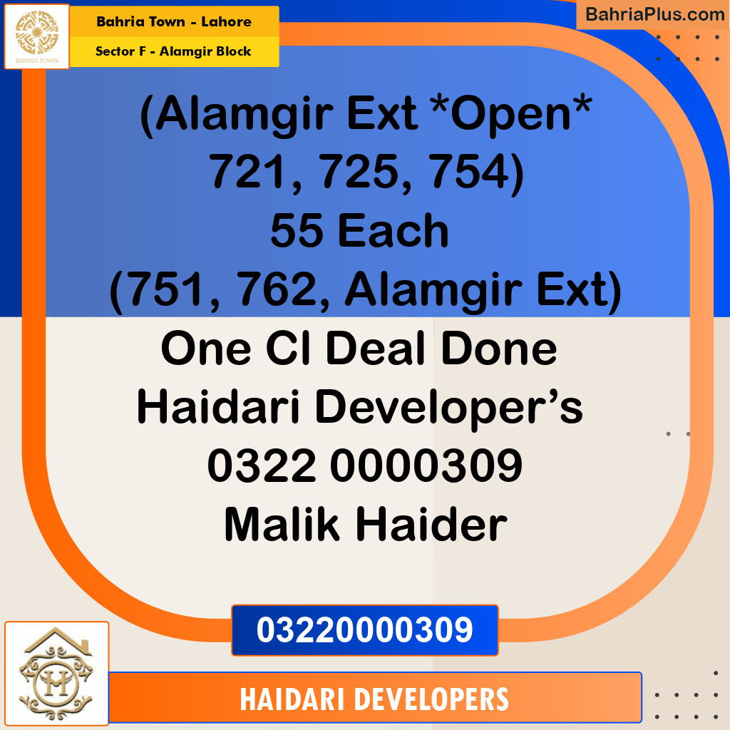 5 Marla Residential Plot for Sale in Sector F - Alamgir Block -  Bahria Town, Lahore - (BP-216021)