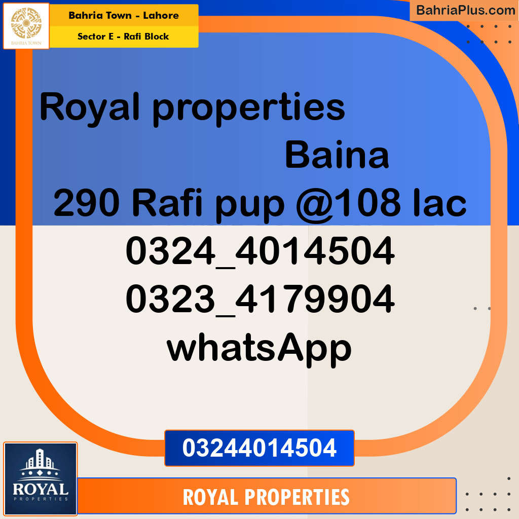 Residential Plot for Sale in Sector E - Rafi Block - Bahria Town, Lahore - (BP-216023)