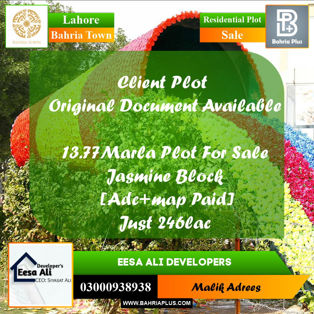 Residential Plot for Sale in Bahria Town, Lahore - (BP-216027)