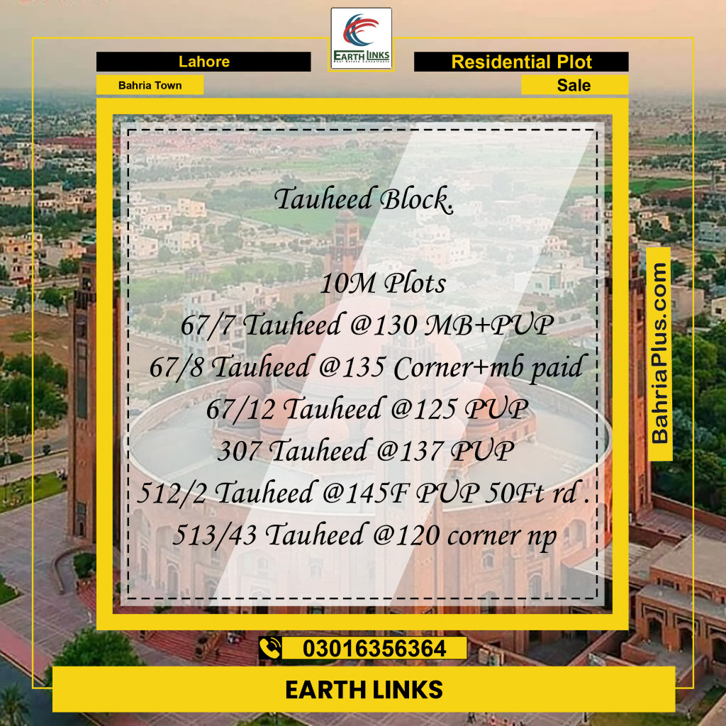 Residential Plot for Sale in Bahria Town, Lahore - (BP-216034)