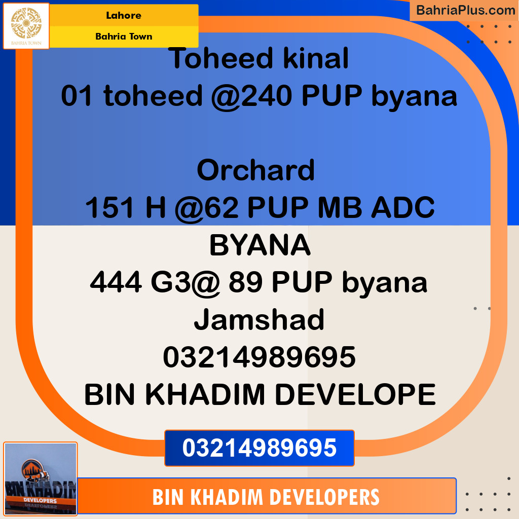 Residential Plot for Sale in Bahria Town, Lahore - (BP-216043)