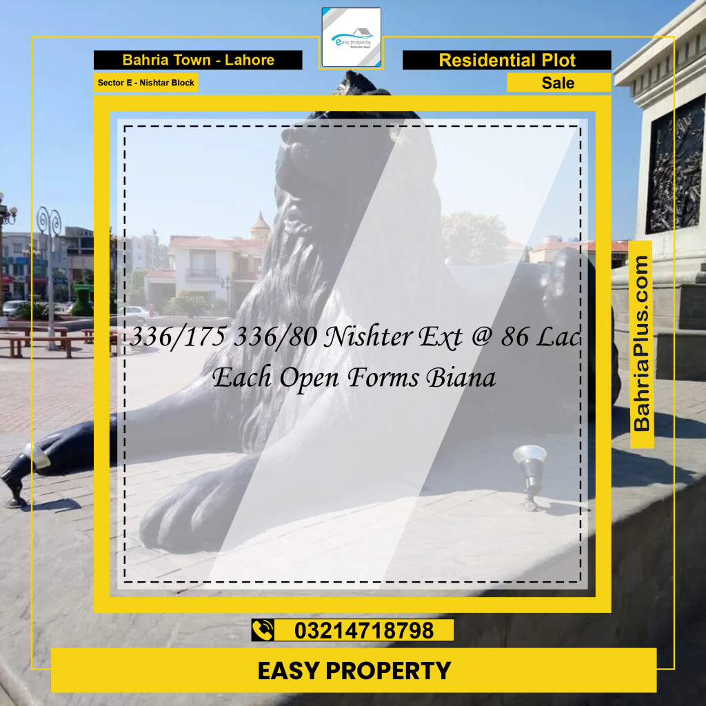 5 Marla Residential Plot for Sale in Sector E - Nishtar Block -  Bahria Town, Lahore - (BP-216044)