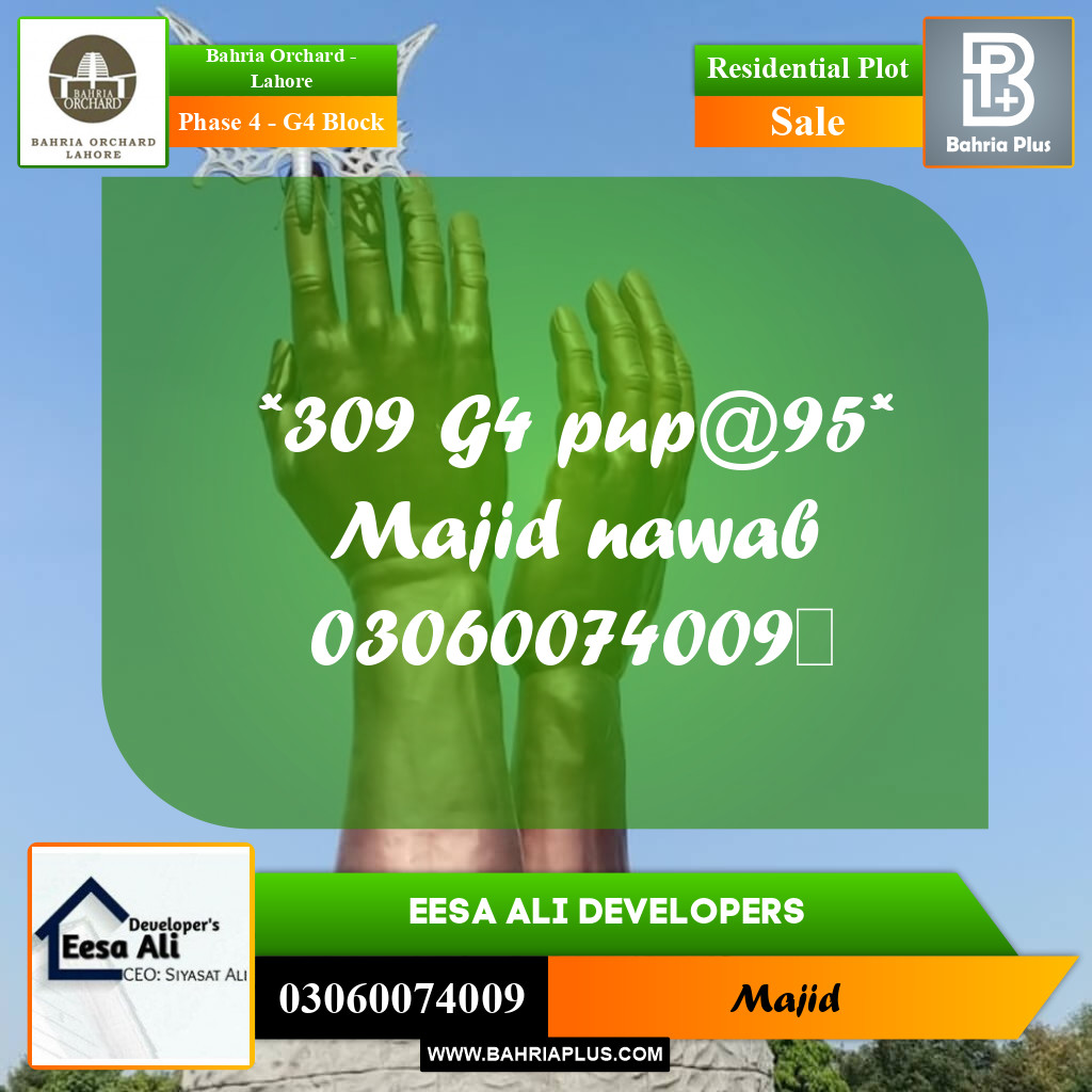 Residential Plot for Sale in Phase 4 - G4 Block - Bahria Orchard, Lahore - (BP-216067)