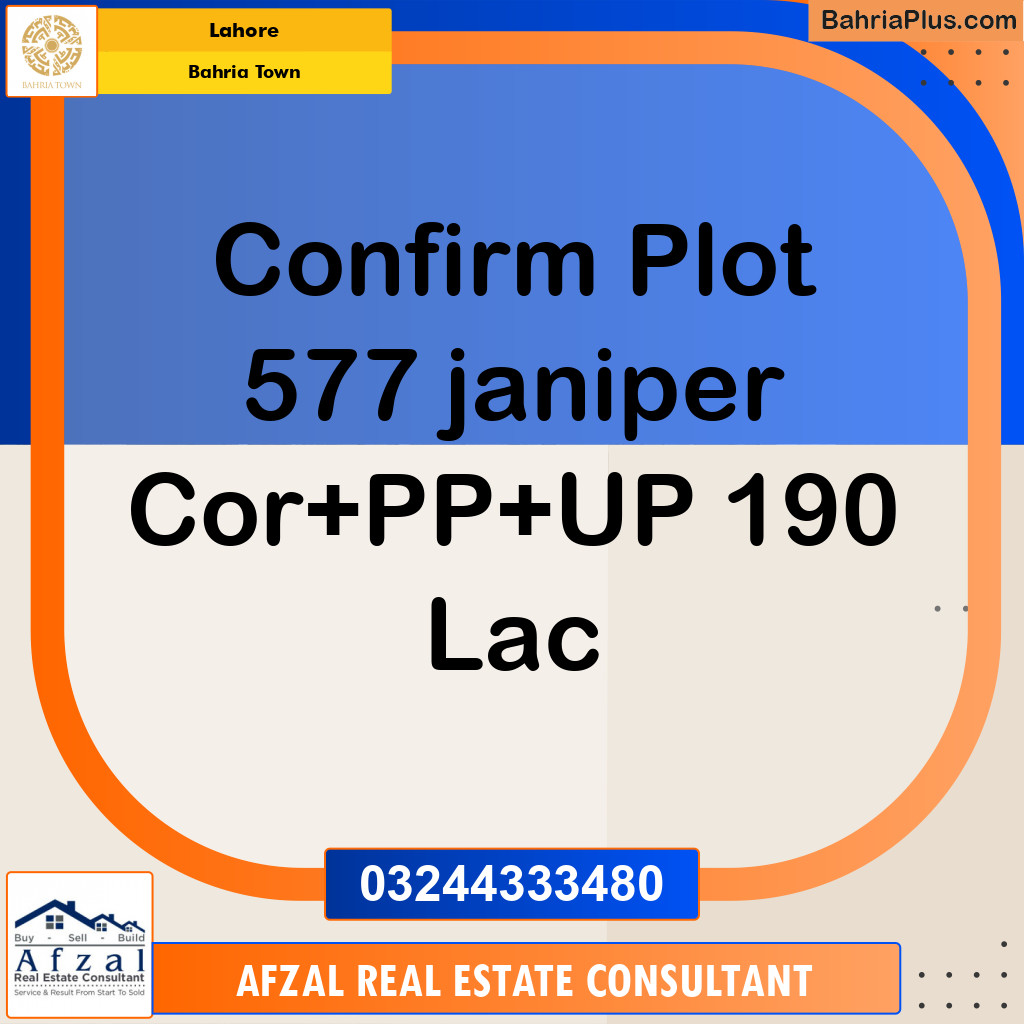 Residential Plot for Sale in Bahria Town, Lahore - (BP-216068)