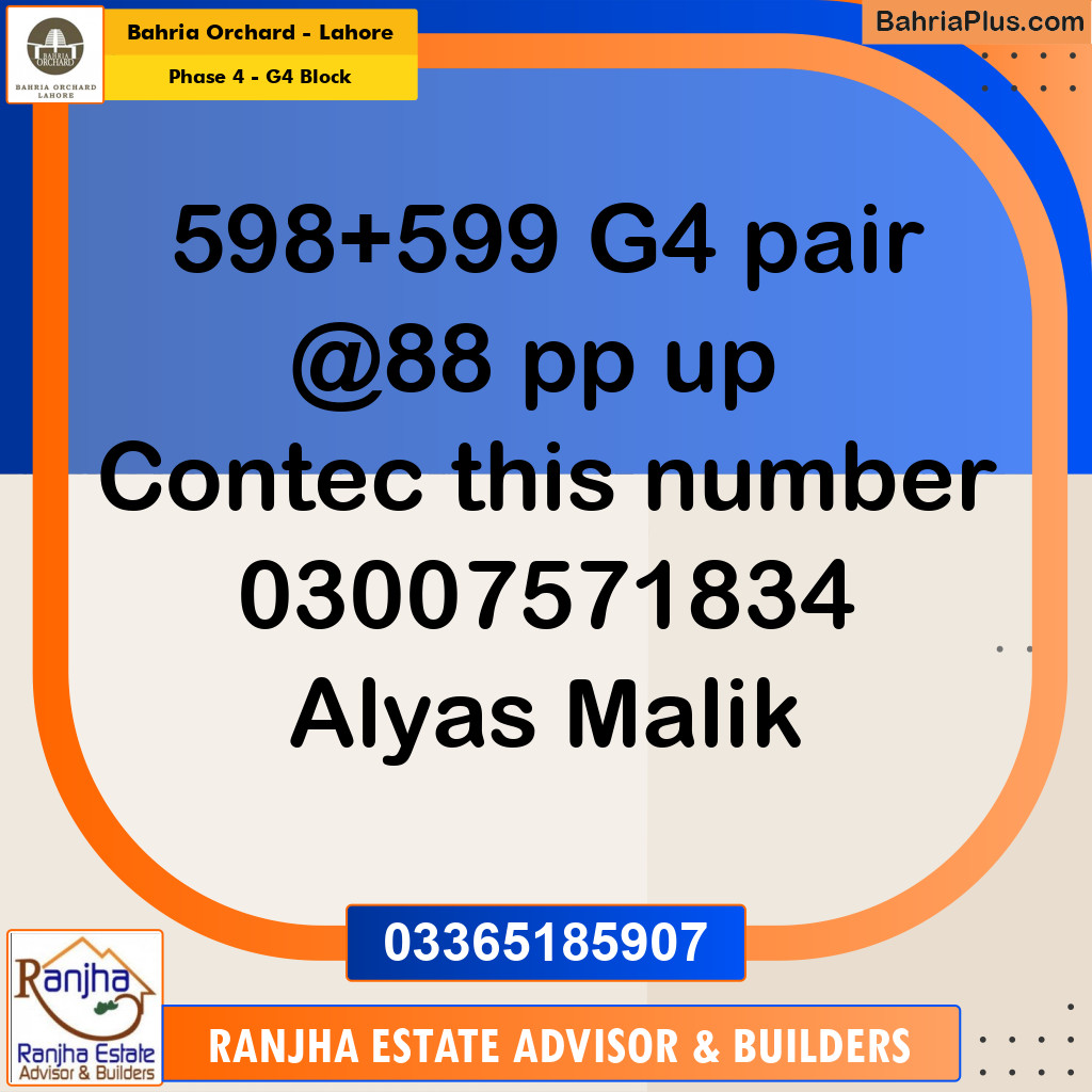 10 Marla Residential Plot for Sale in Phase 4 - G4 Block -  Bahria Orchard, Lahore - (BP-216095)