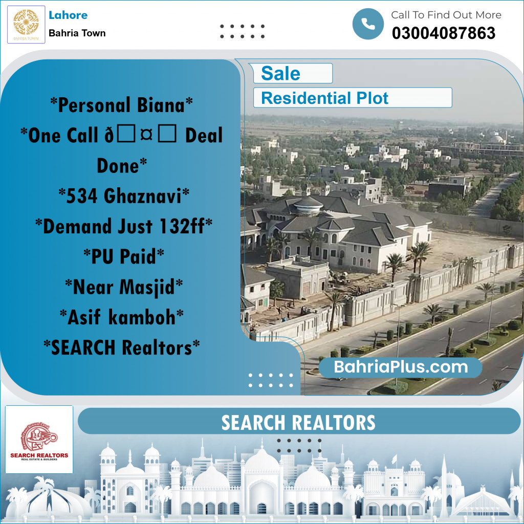 Residential Plot for Sale in Bahria Town, Lahore - (BP-216107)