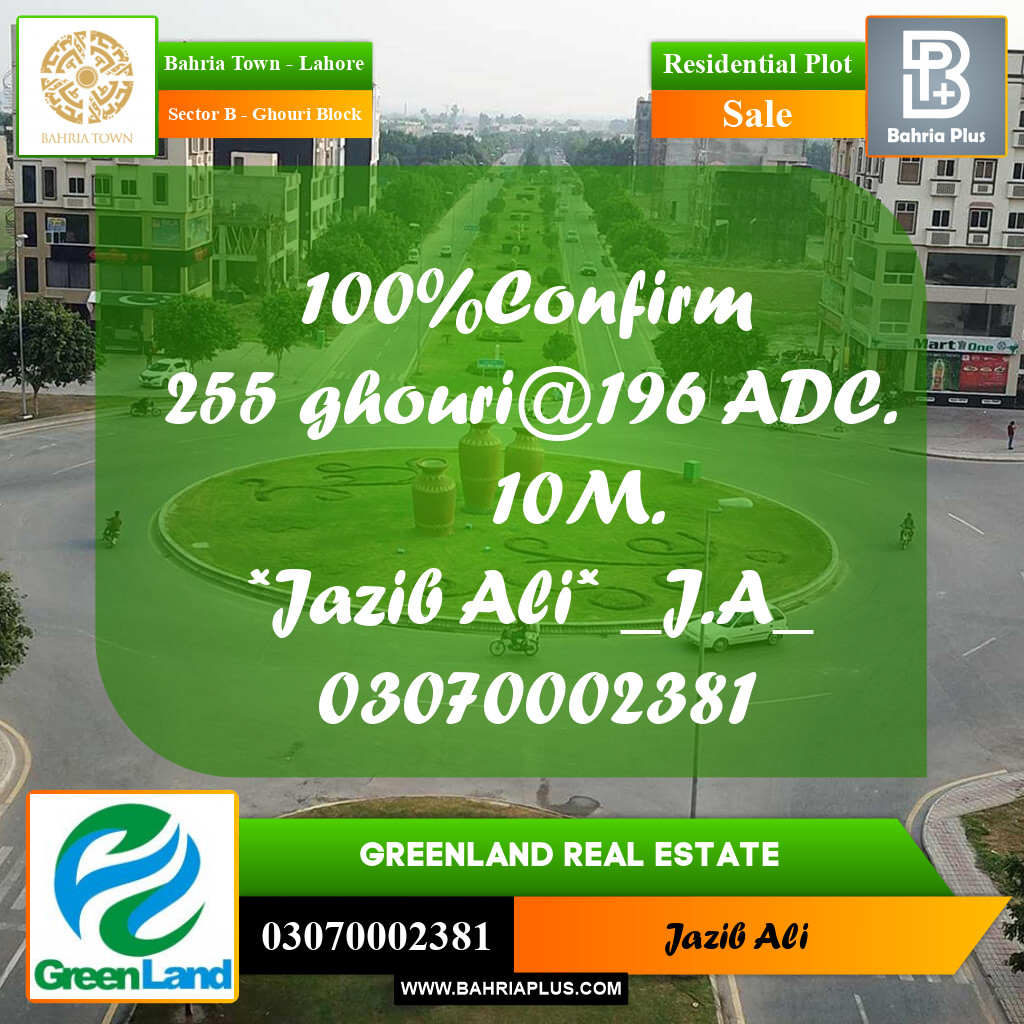 10 Marla Residential Plot for Sale in Sector B - Ghouri Block -  Bahria Town, Lahore - (BP-216163)