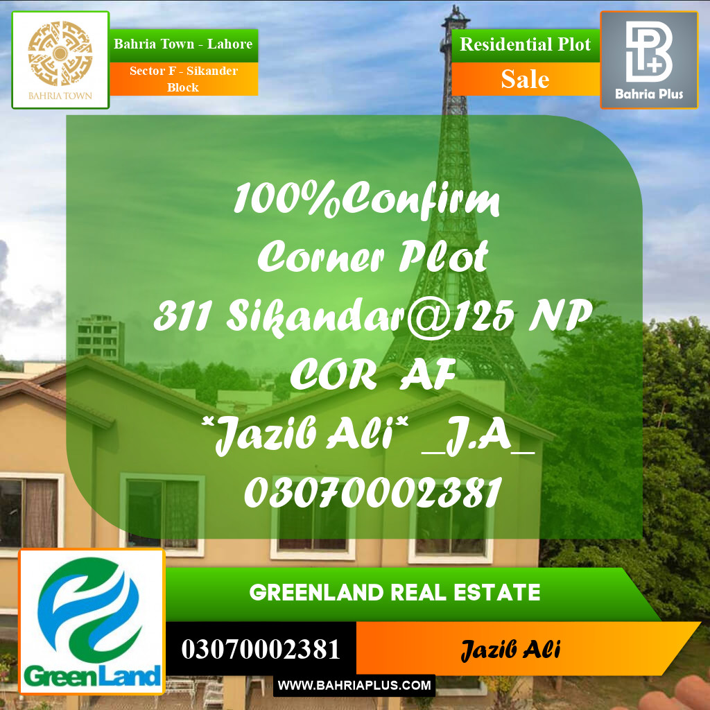 10 Marla Residential Plot for Sale in Sector F - Sikander Block -  Bahria Town, Lahore - (BP-216165)