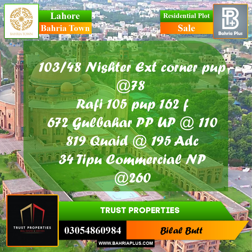 Residential Plot for Sale in Bahria Town, Lahore - (BP-216200)