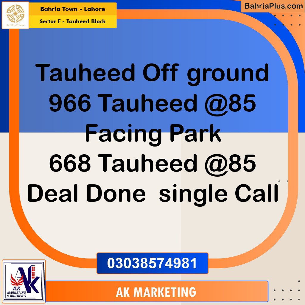 10 Marla Residential Plot for Sale in Sector F - Tauheed Block - Bahria Town, Lahore - (BP-216212)