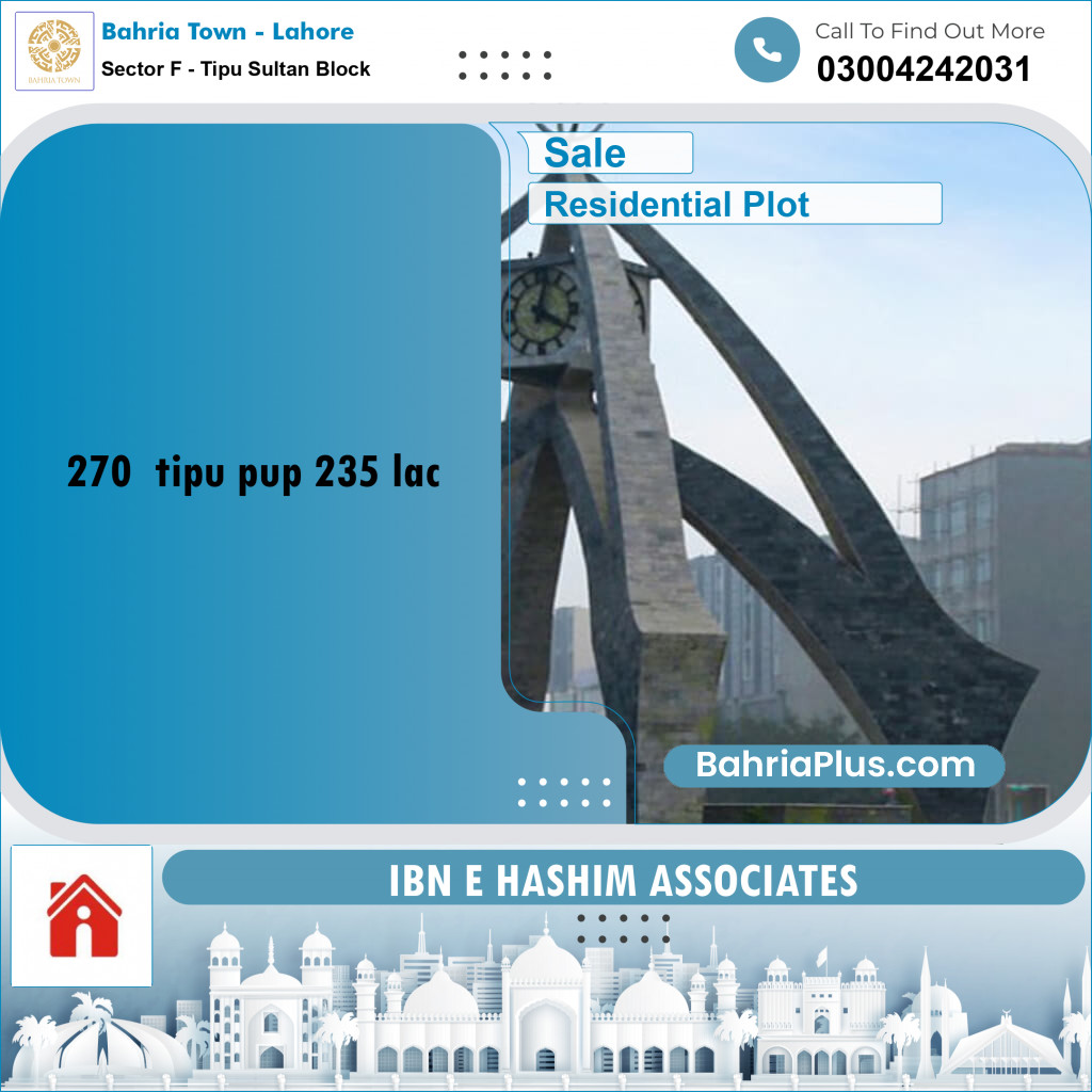 20 Marla Residential Plot for Sale in Sector F - Tipu Sultan Block -  Bahria Town, Lahore - (BP-216225)