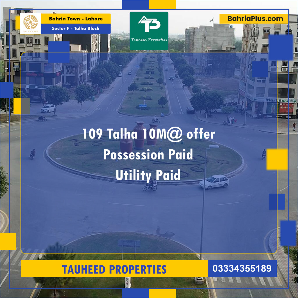 10 Marla Residential Plot for Sale in Sector F - Talha Block -  Bahria Town, Lahore - (BP-216234)