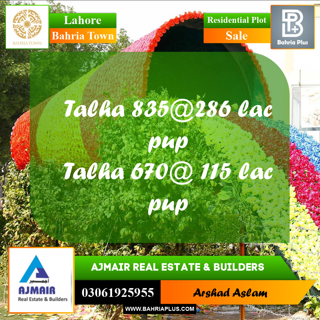 Residential Plot for Sale in Bahria Town, Lahore - (BP-216246)