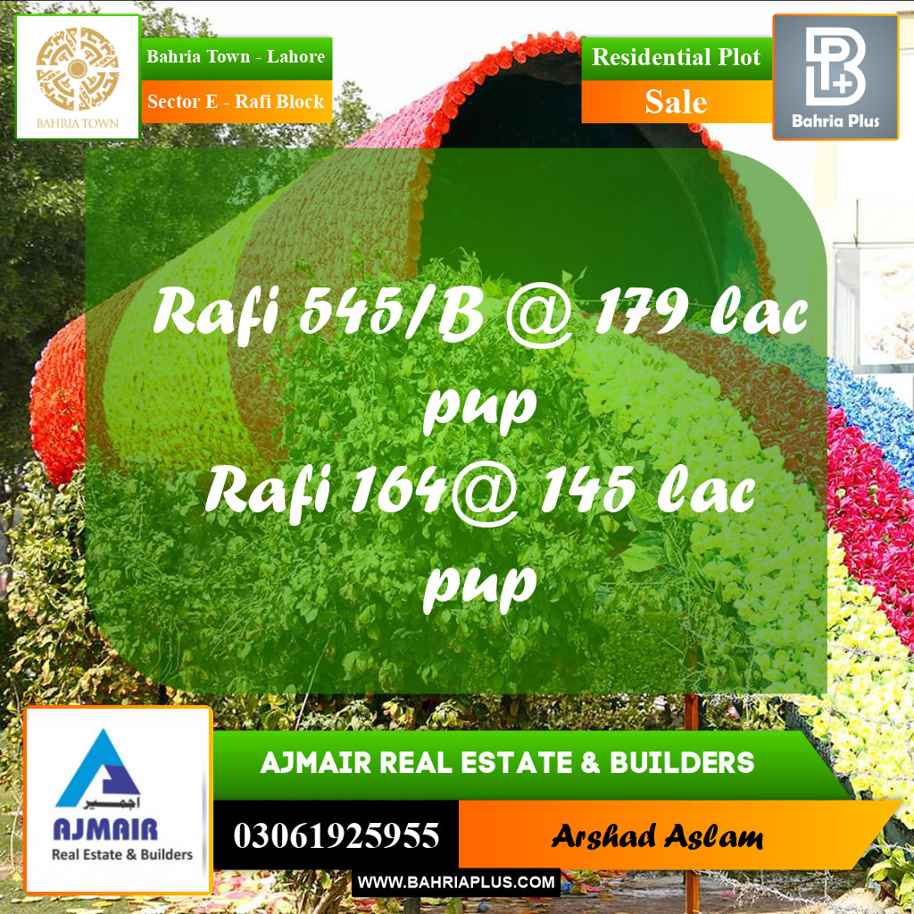 Residential Plot for Sale in Sector E - Rafi Block -  Bahria Town, Lahore - (BP-216247)