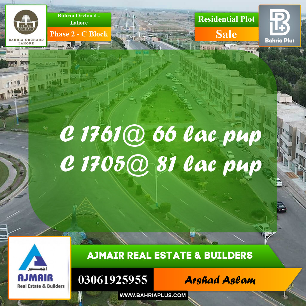 Residential Plot for Sale in Phase 2 - C Block -  Bahria Orchard, Lahore - (BP-216251)