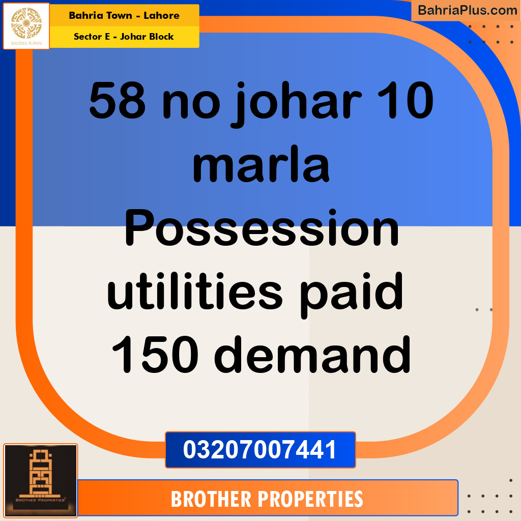 10 Marla Residential Plot for Sale in Sector E - Johar Block -  Bahria Town, Lahore - (BP-216262)