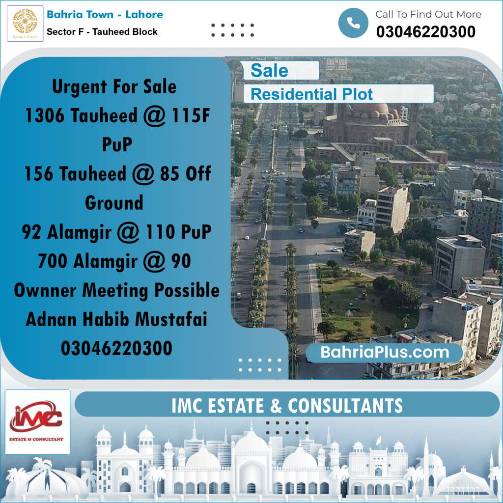 Residential Plot for Sale in Sector F - Tauheed Block -  Bahria Town, Lahore - (BP-216268)