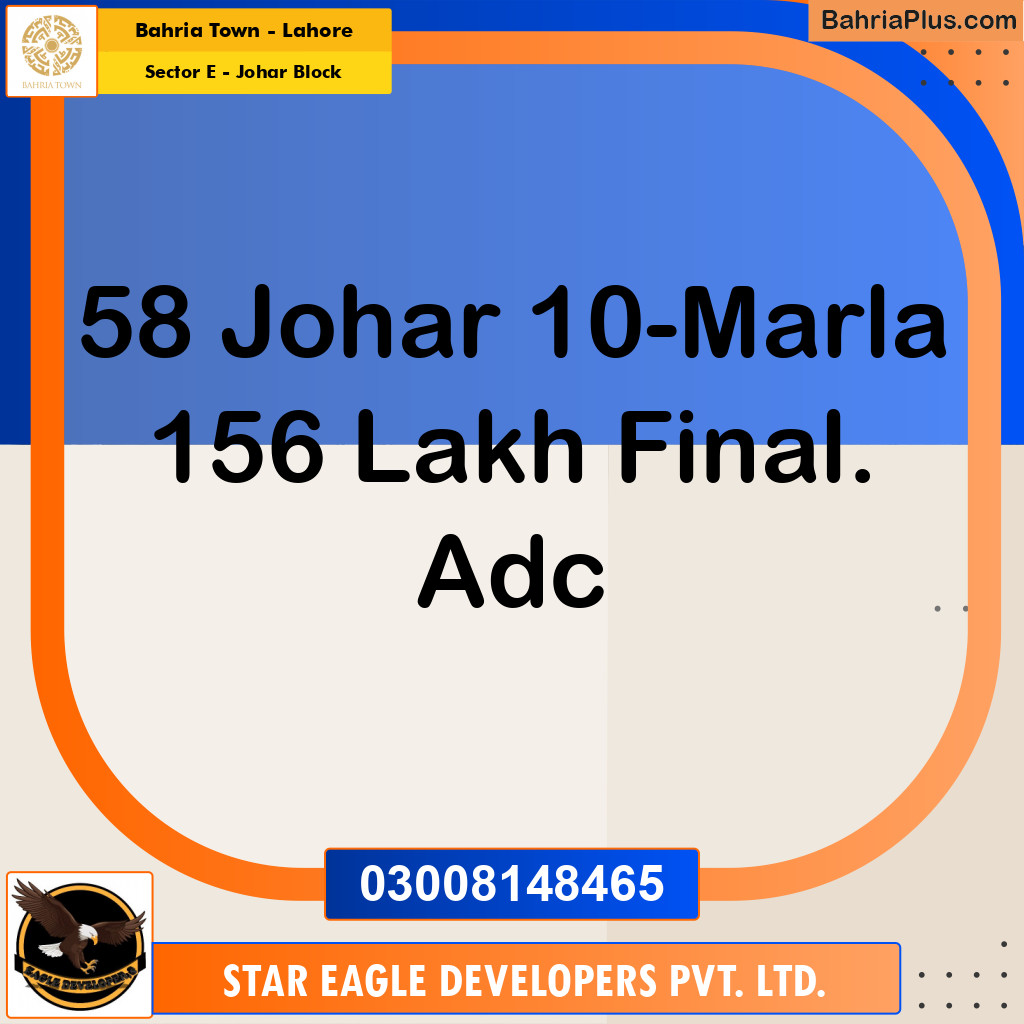 10 Marla Residential Plot for Sale in Sector E - Johar Block -  Bahria Town, Lahore - (BP-216270)