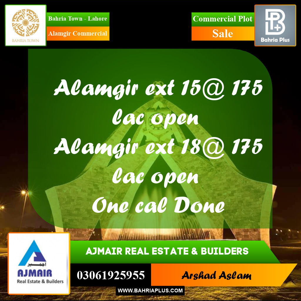 Commercial Plot for Sale in Alamgir Commercial -  Bahria Town, Lahore - (BP-216274)