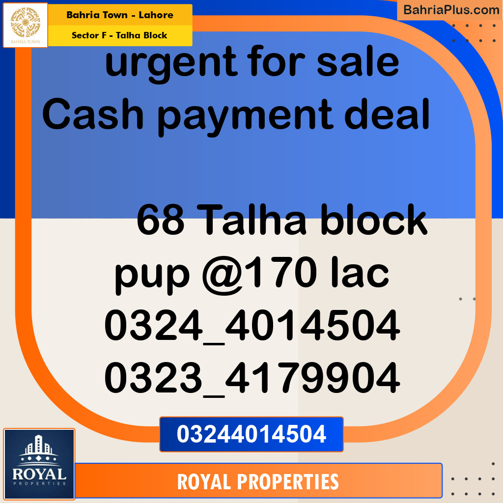 Residential Plot for Sale in Sector F - Talha Block - Bahria Town, Lahore - (BP-216279)