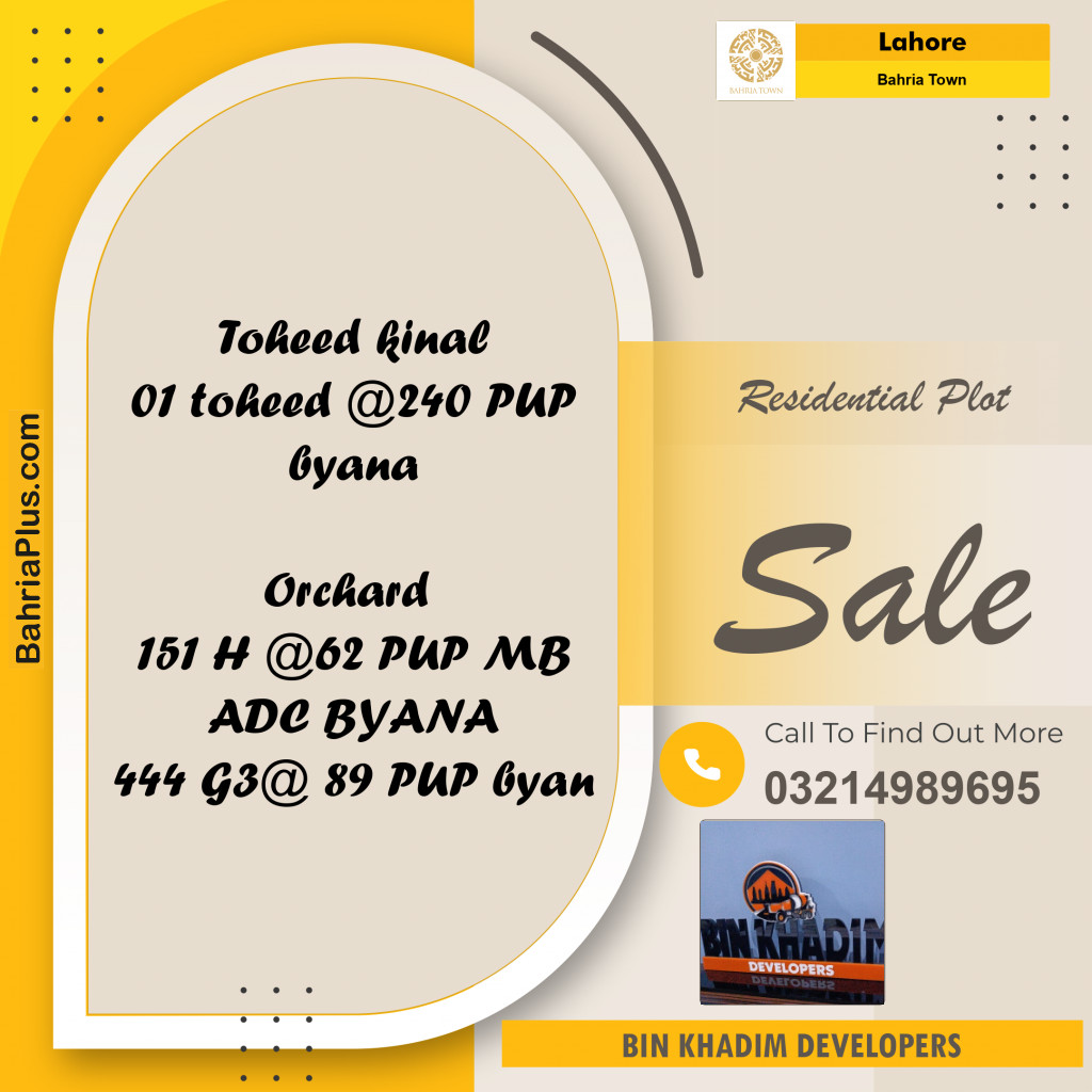 Residential Plot for Sale in Bahria Town, Lahore - (BP-216281)