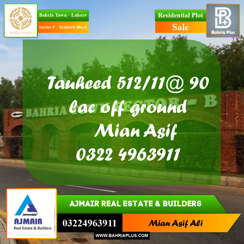 Residential Plot for Sale in Sector F - Tauheed Block - Bahria Town, Lahore - (BP-216318)