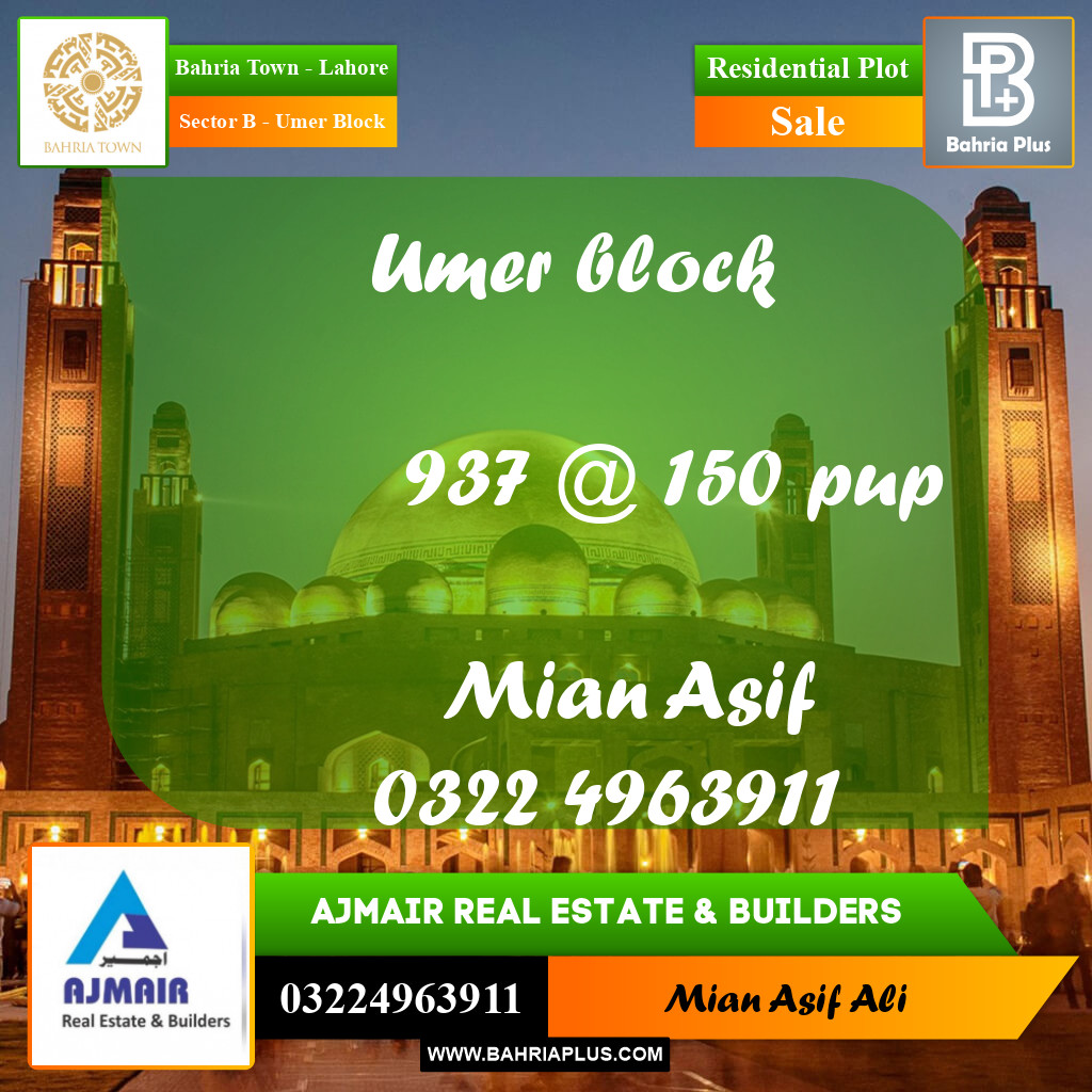 Residential Plot for Sale in Sector B - Umer Block - Bahria Town, Lahore - (BP-216323)