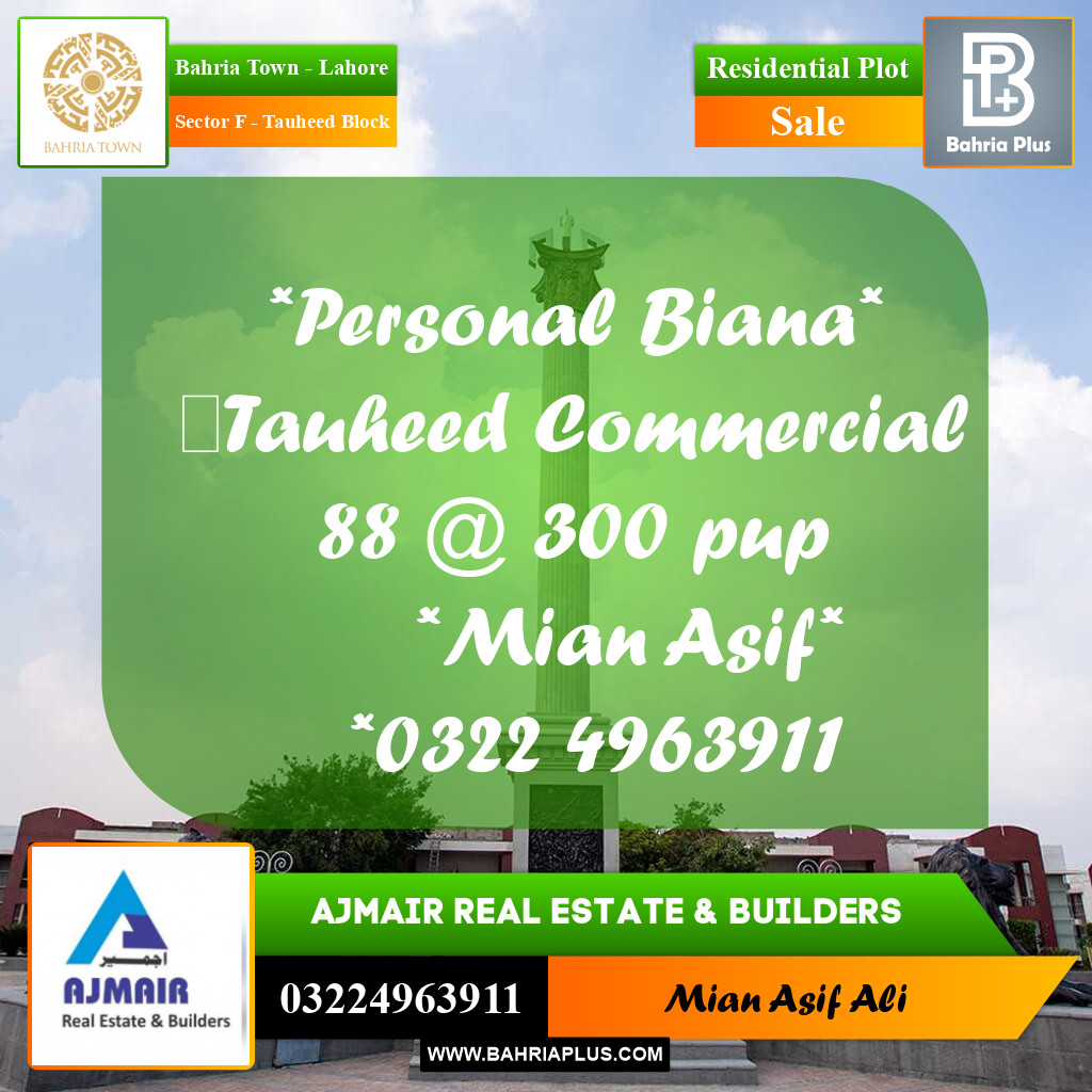 Residential Plot for Sale in Sector F - Tauheed Block - Bahria Town, Lahore - (BP-216325)