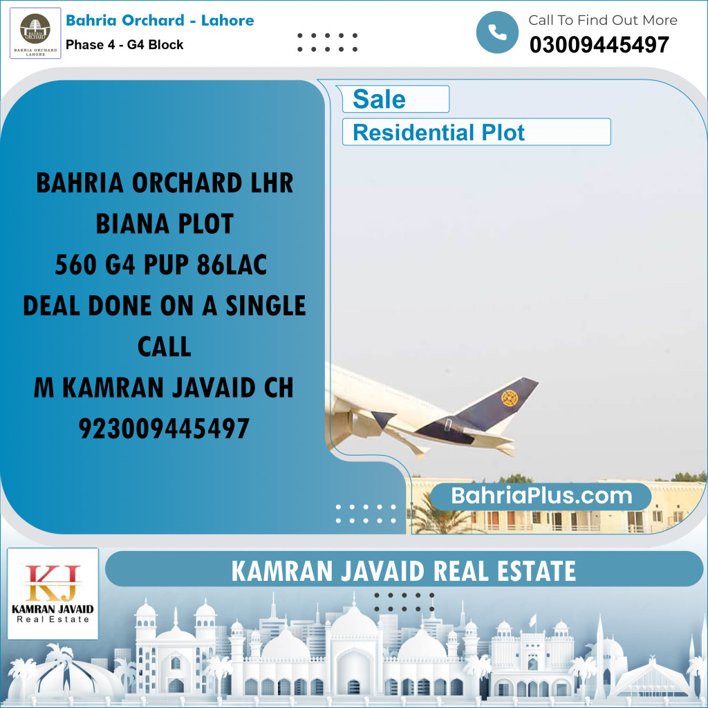 10 Marla Residential Plot for Sale in Phase 4 - G4 Block -  Bahria Orchard, Lahore - (BP-216334)