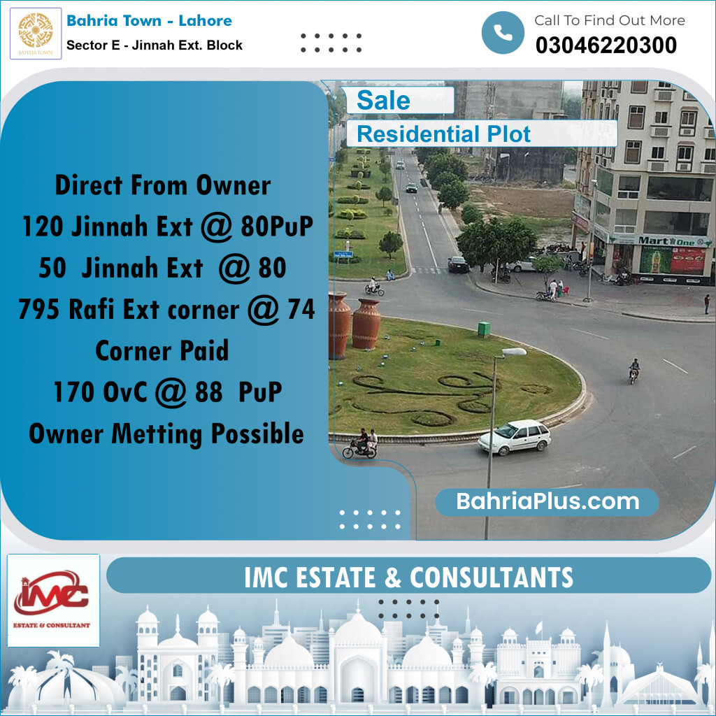 Residential Plot for Sale in Sector E - Jinnah Ext. Block -  Bahria Town, Lahore - (BP-216360)