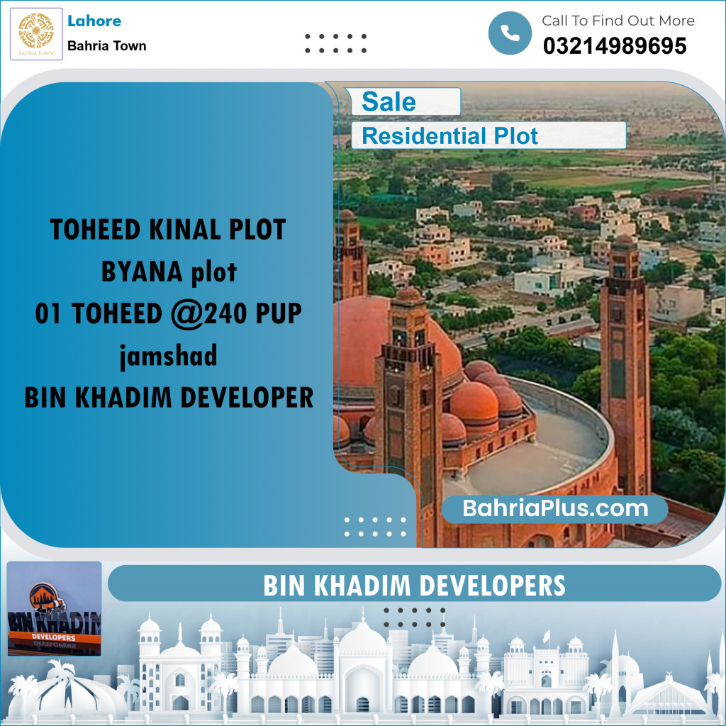 Residential Plot for Sale in Bahria Town, Lahore - (BP-216390)