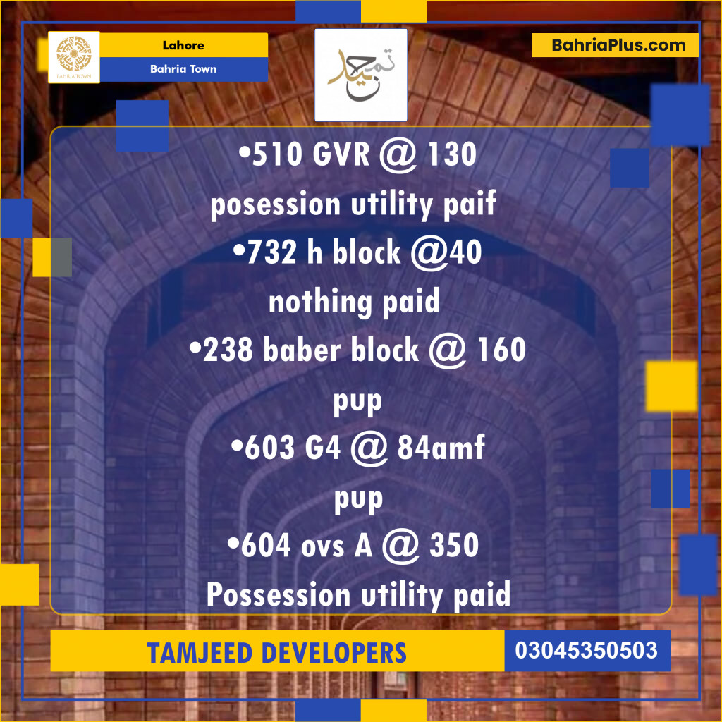 Residential Plot for Sale in Bahria Town, Lahore - (BP-216403)