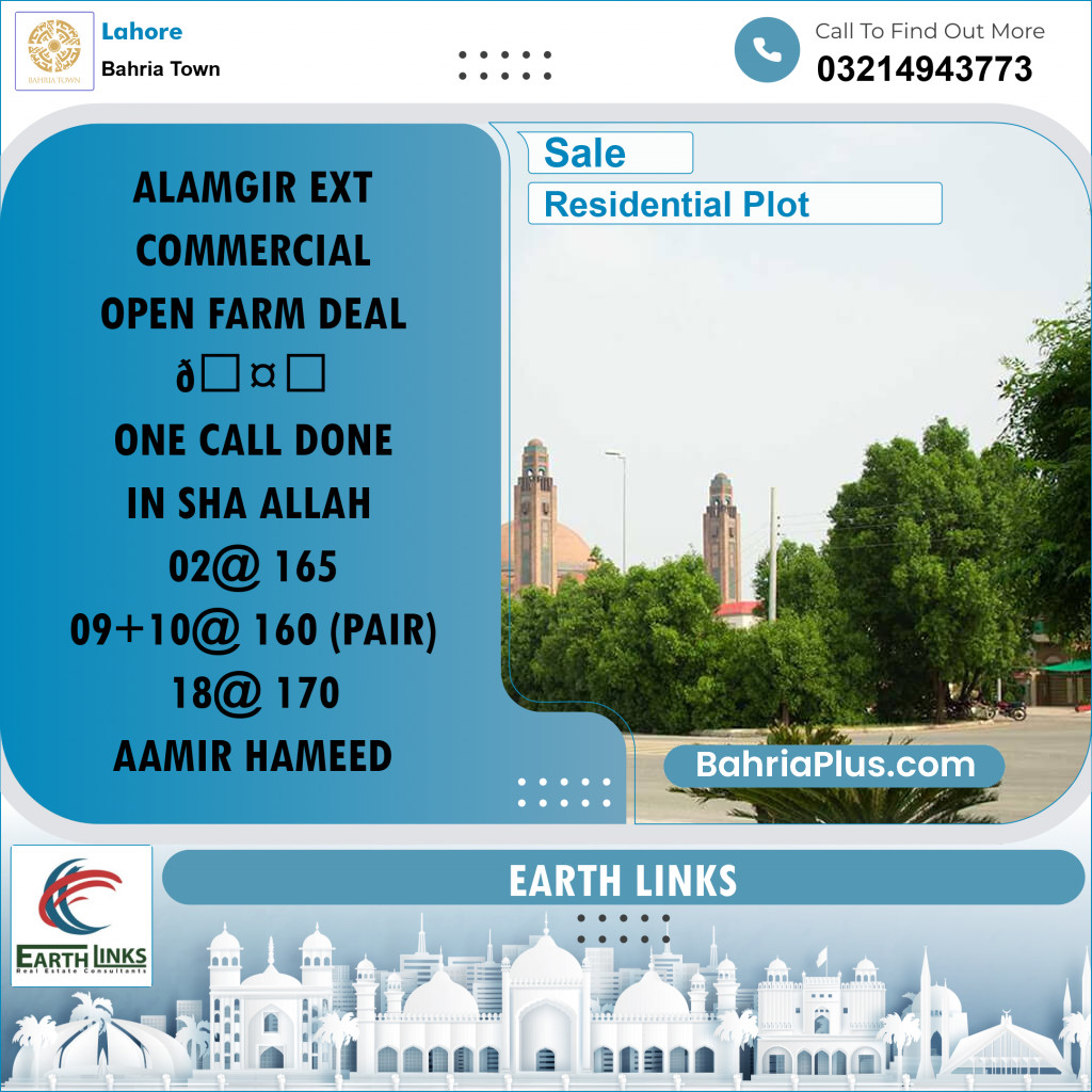 Residential Plot for Sale in Bahria Town, Lahore - (BP-216405)