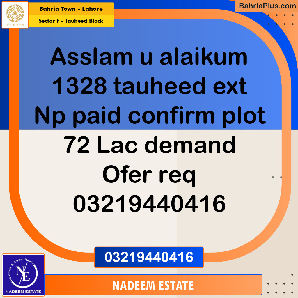 Residential Plot for Sale in Sector F - Tauheed Block - Bahria Town, Lahore - (BP-216411)