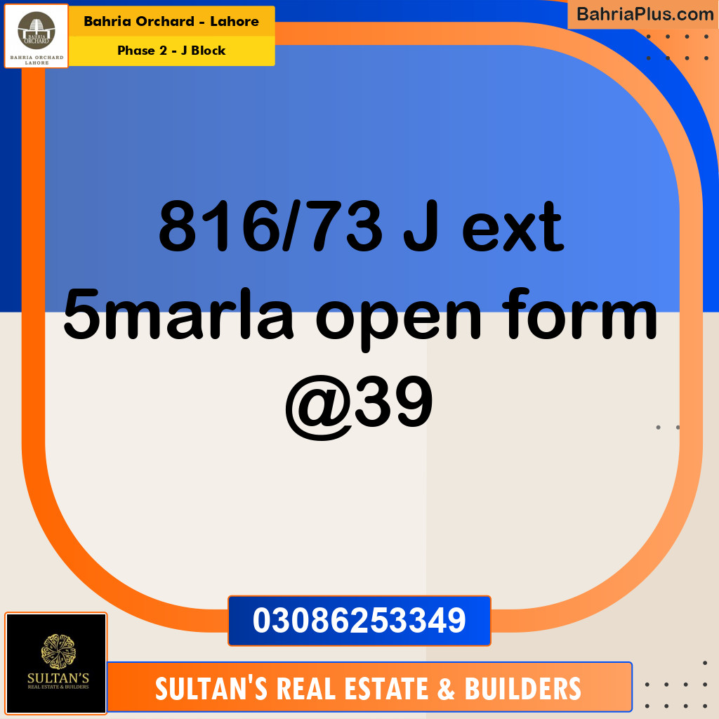 5 Marla Residential Plot for Sale in Phase 2 - J Block -  Bahria Orchard, Lahore - (BP-216434)