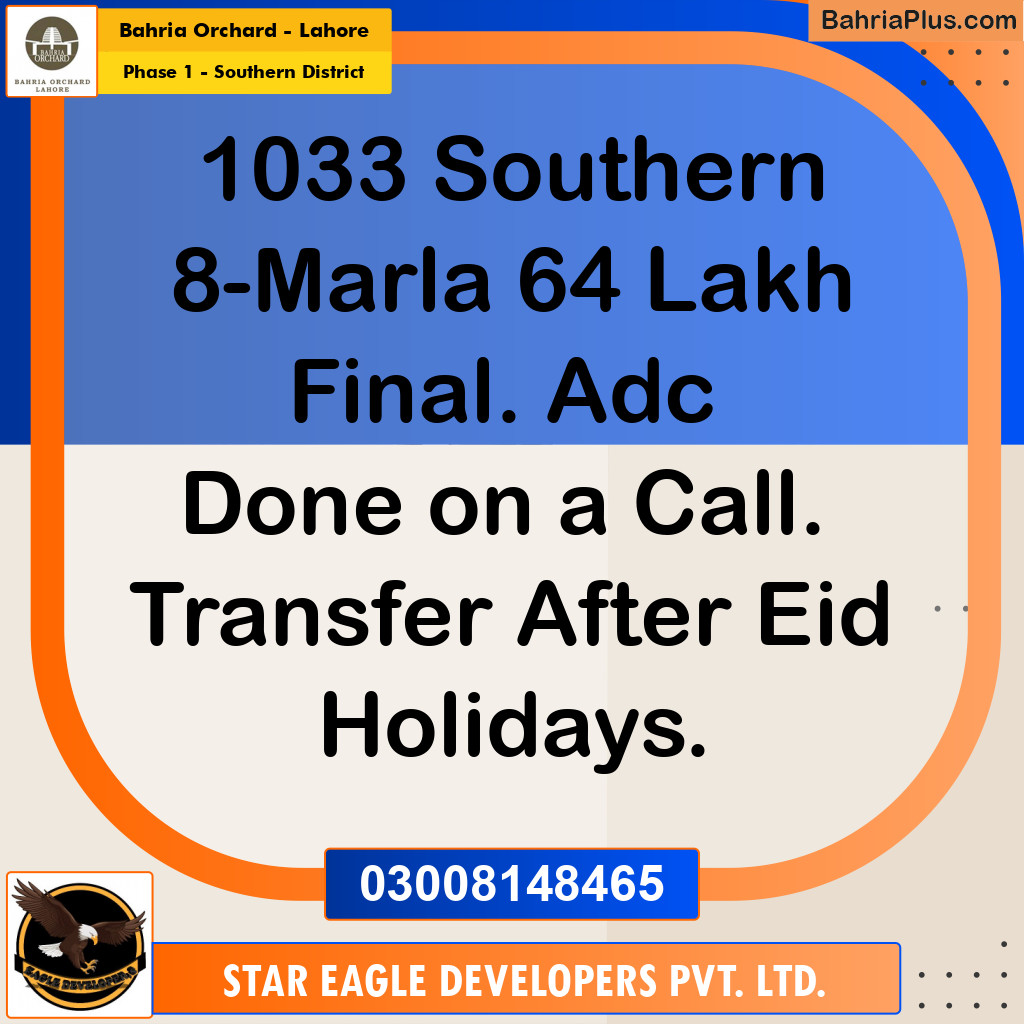 8 Marla Residential Plot for Sale in Phase 1 - Southern District -  Bahria Orchard, Lahore - (BP-216435)