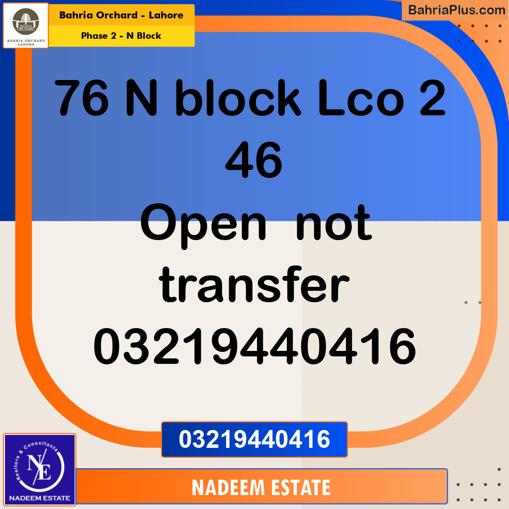 Residential Plot for Sale in Phase 2 - N Block -  Bahria Orchard, Lahore - (BP-216437)