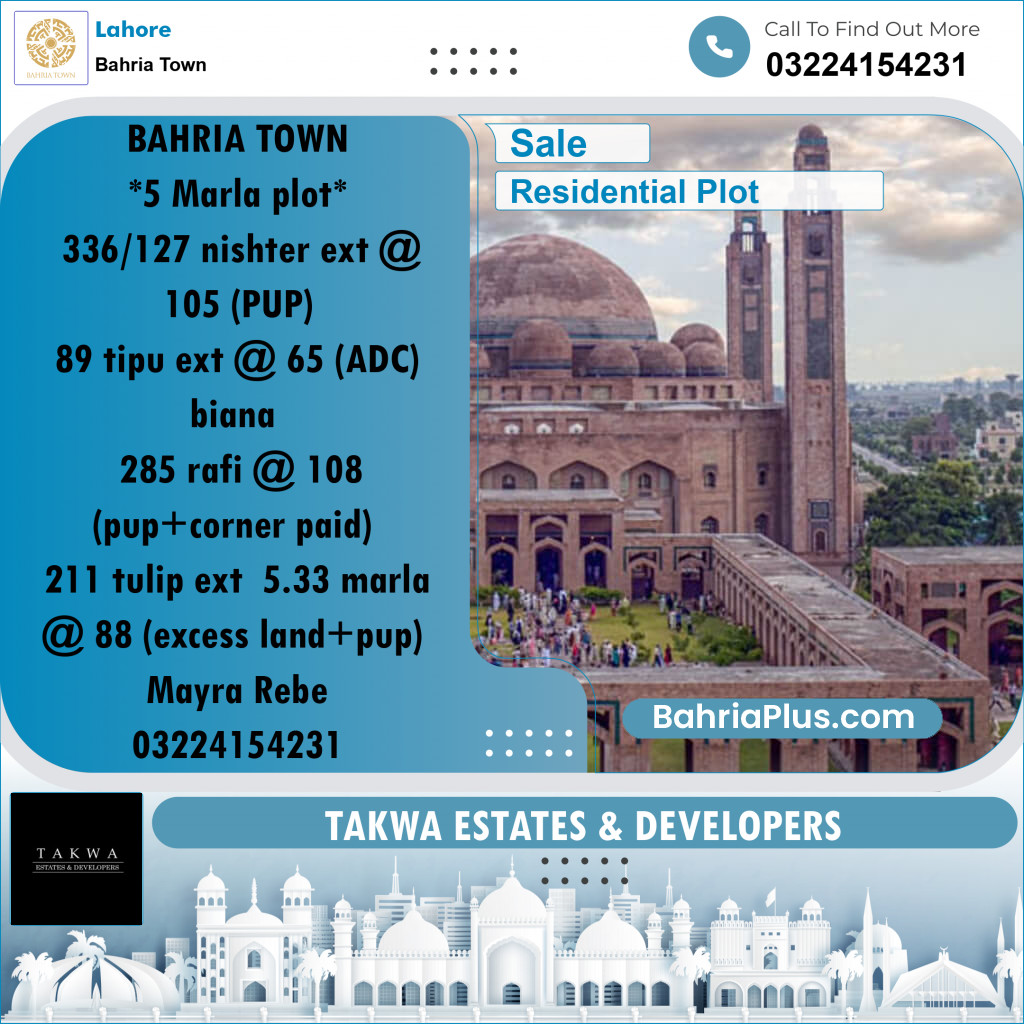 Residential Plot for Sale in Bahria Town, Lahore - (BP-216447)