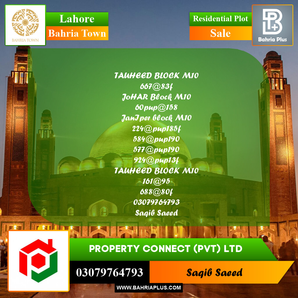 Residential Plot for Sale in Bahria Town, Lahore - (BP-216456)